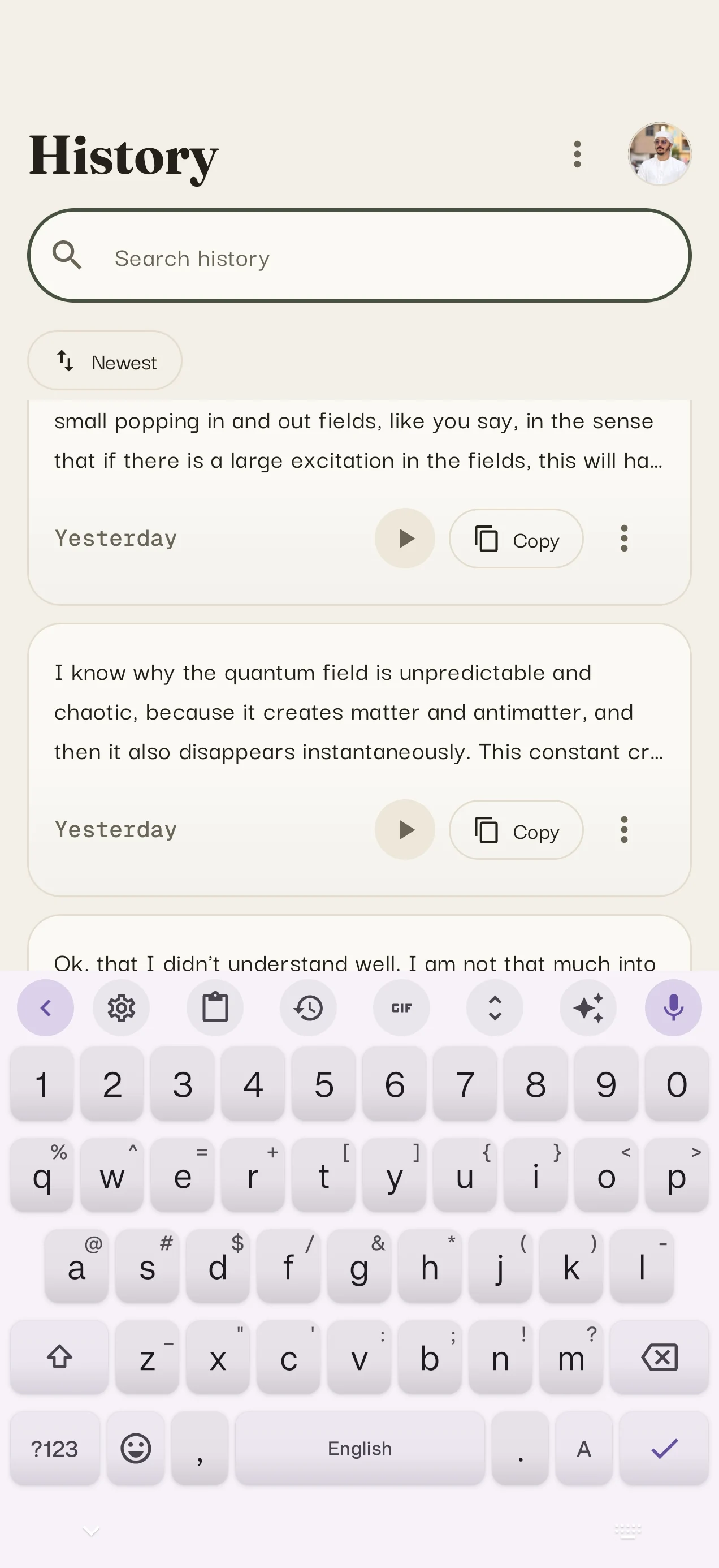 Light keyboard with GIFs